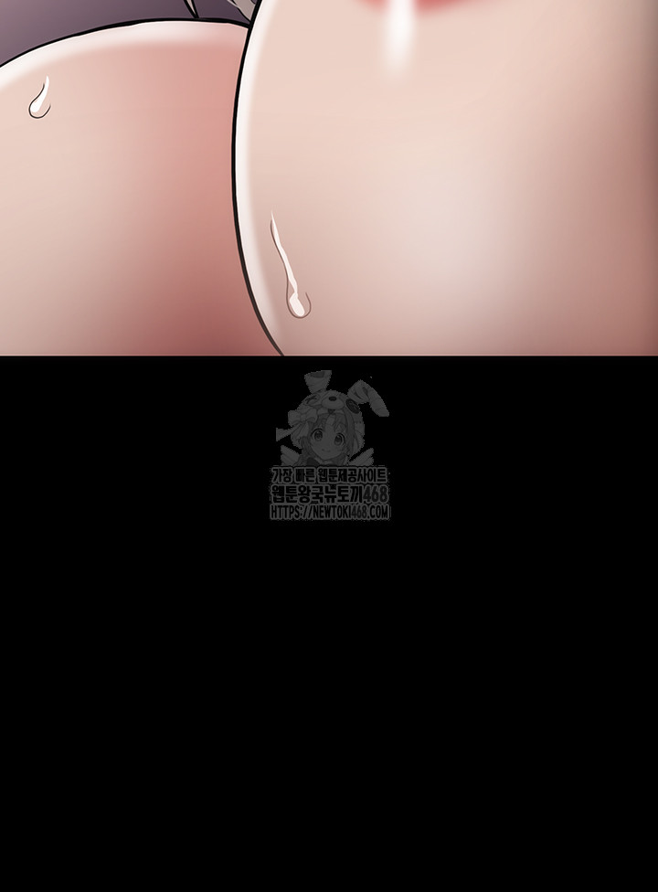 Pervert Diary Raw - Chapter 131 Page 18