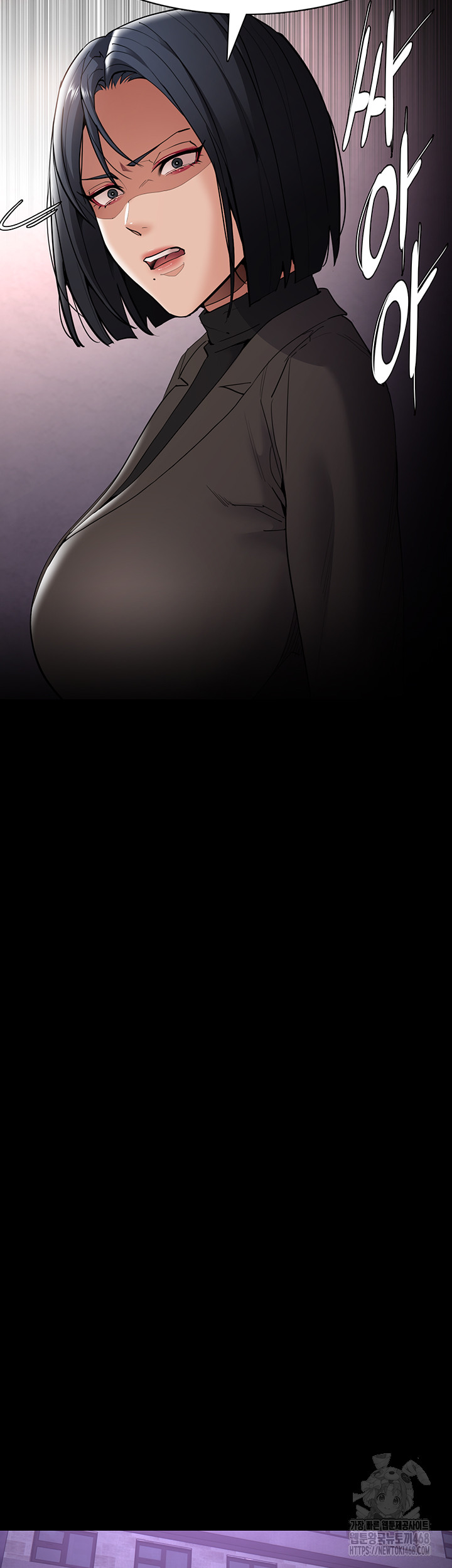 Pervert Diary Raw - Chapter 132 Page 44