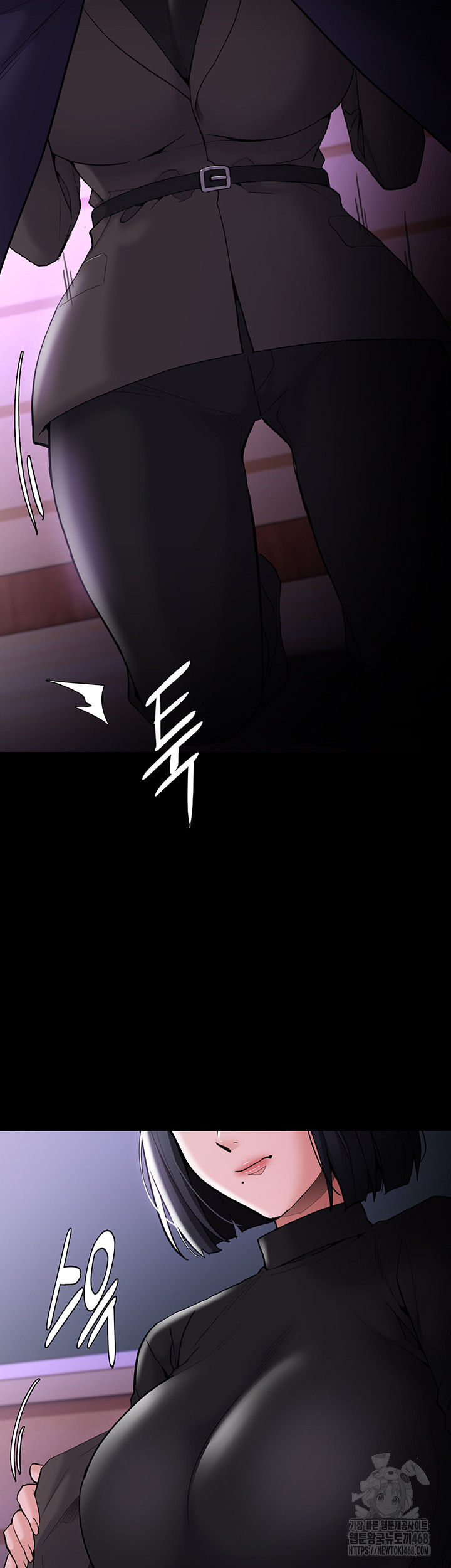 Pervert Diary Raw - Chapter 132 Page 63