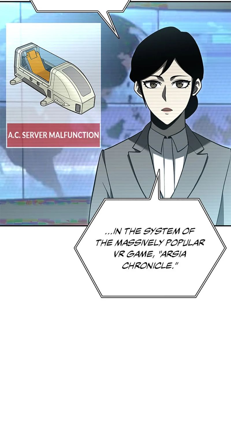 I Returned as an FFF-Class Witch Doctor - Chapter 108 Page 61