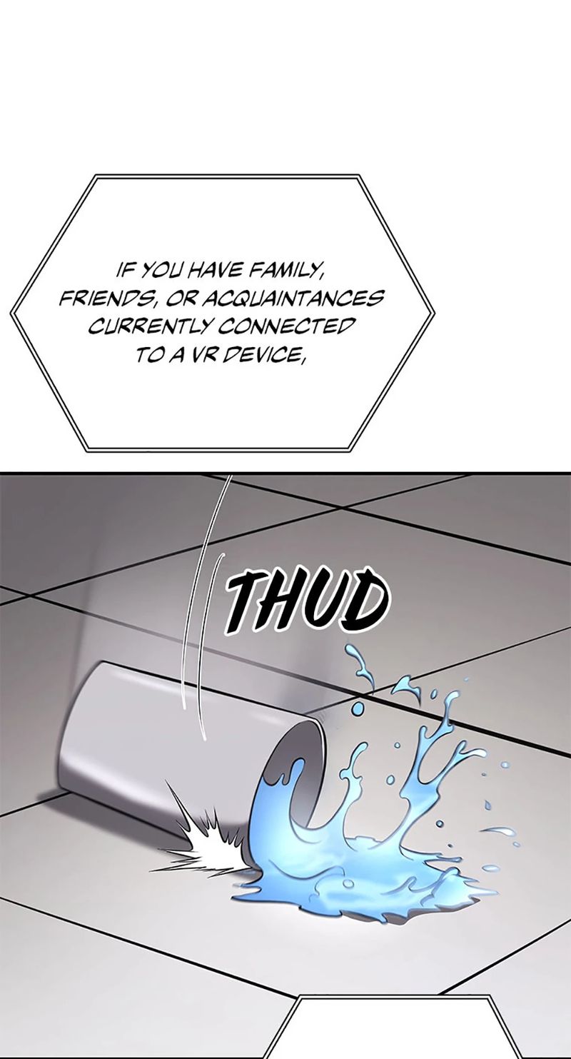 I Returned as an FFF-Class Witch Doctor - Chapter 108 Page 75