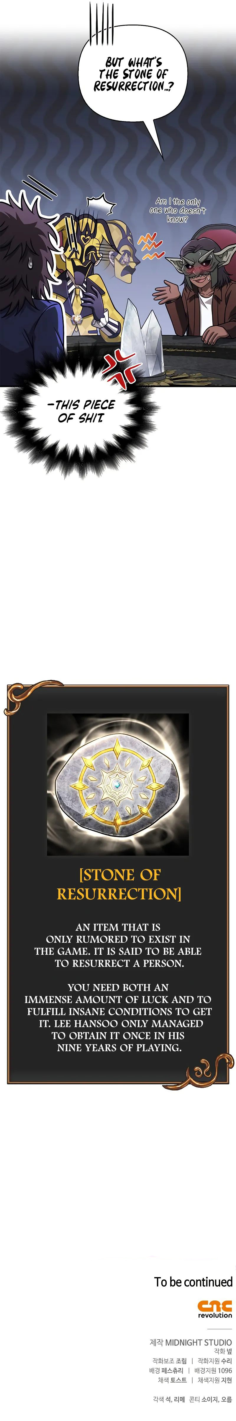 Surviving The Game as a Barbarian - Chapter 106 Page 16