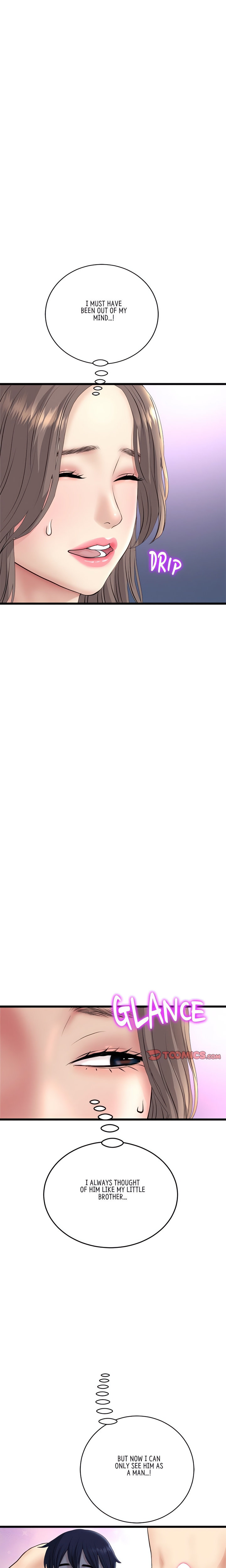 My First and Last - Chapter 45 Page 22