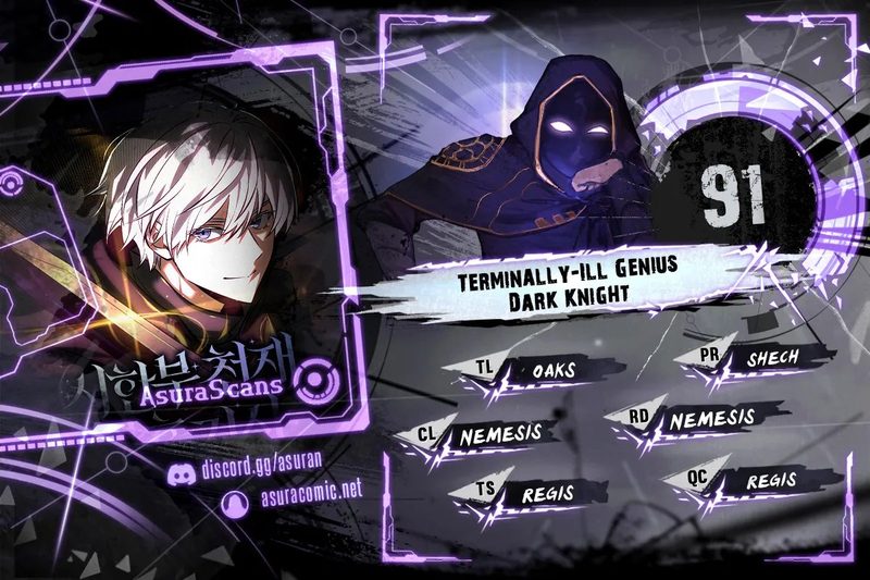 Terminally-Ill Genius Dark Knight - Chapter 91 Page 1