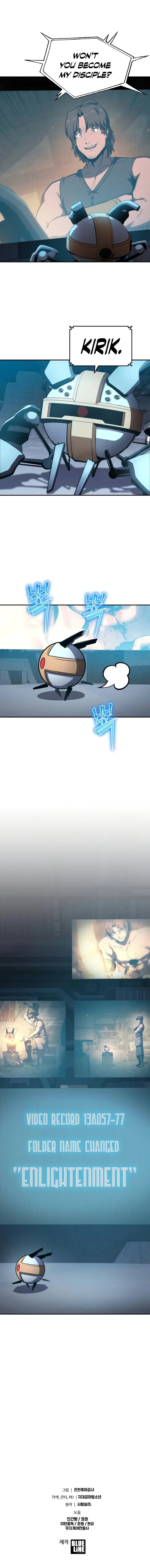 The Knight King Who Returned with a God - Chapter 106 Page 16