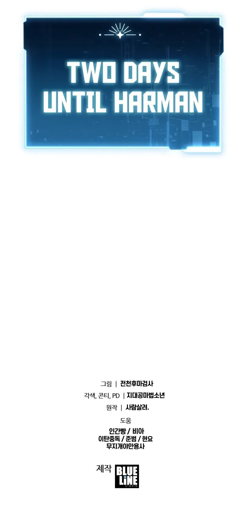 The Knight King Who Returned with a God - Chapter 123 Page 13