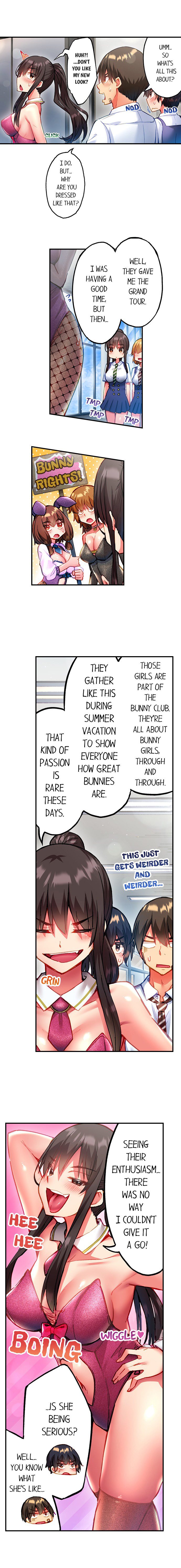 Adam’s Sweet Agony - Chapter 103 Page 4