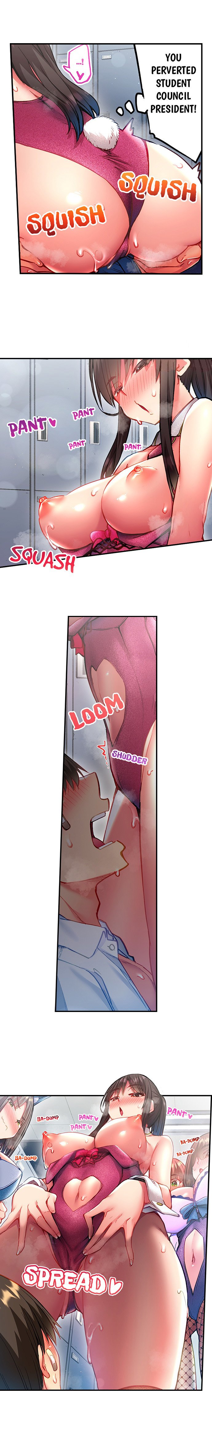 Adam’s Sweet Agony - Chapter 104 Page 8