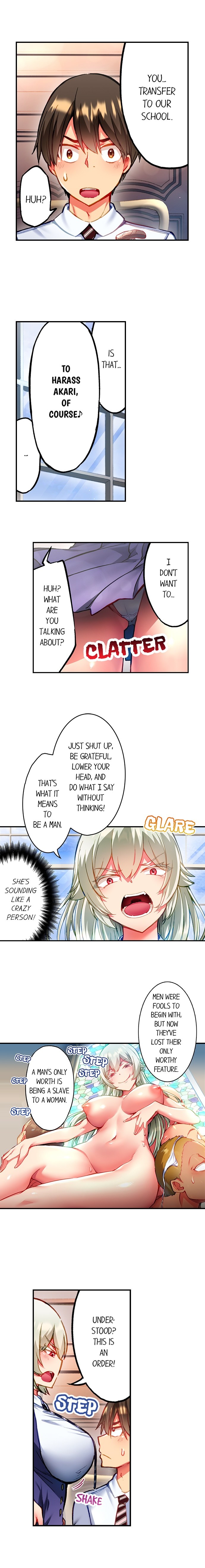 Adam’s Sweet Agony - Chapter 98 Page 5