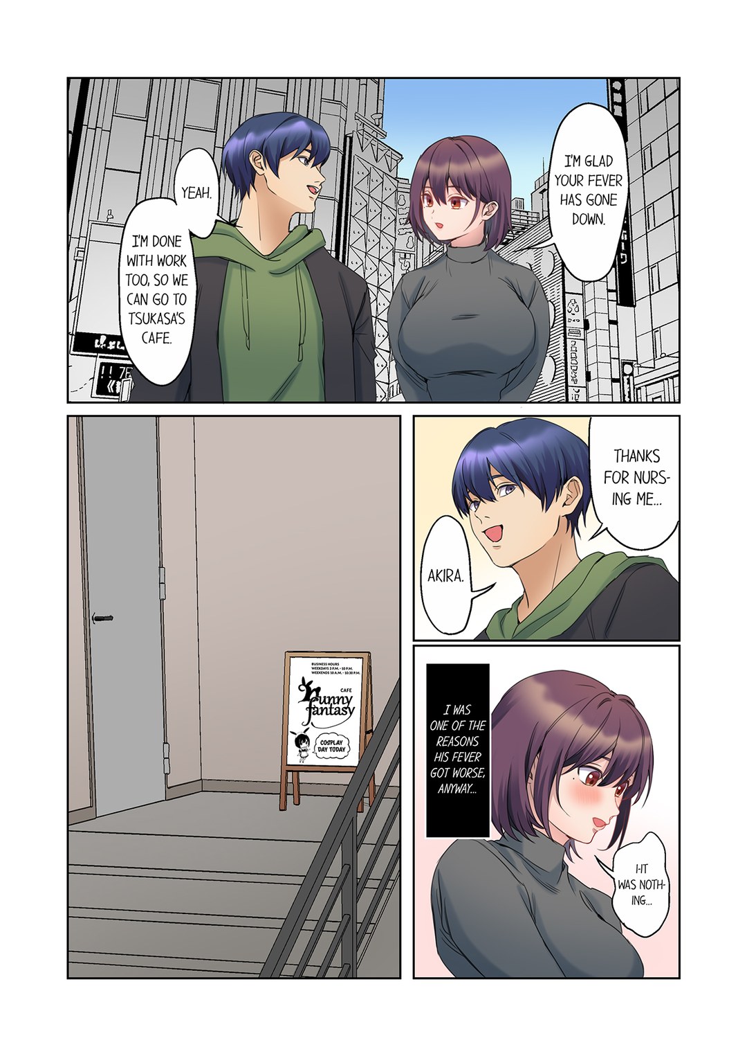 The Quiet Girl’s Erogenous Zone - Chapter 63 Page 4