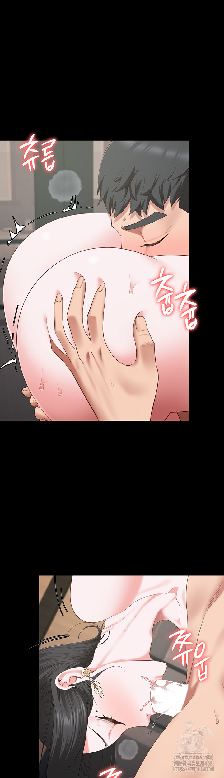 The Bear Girl Raw - Chapter 100 Page 38