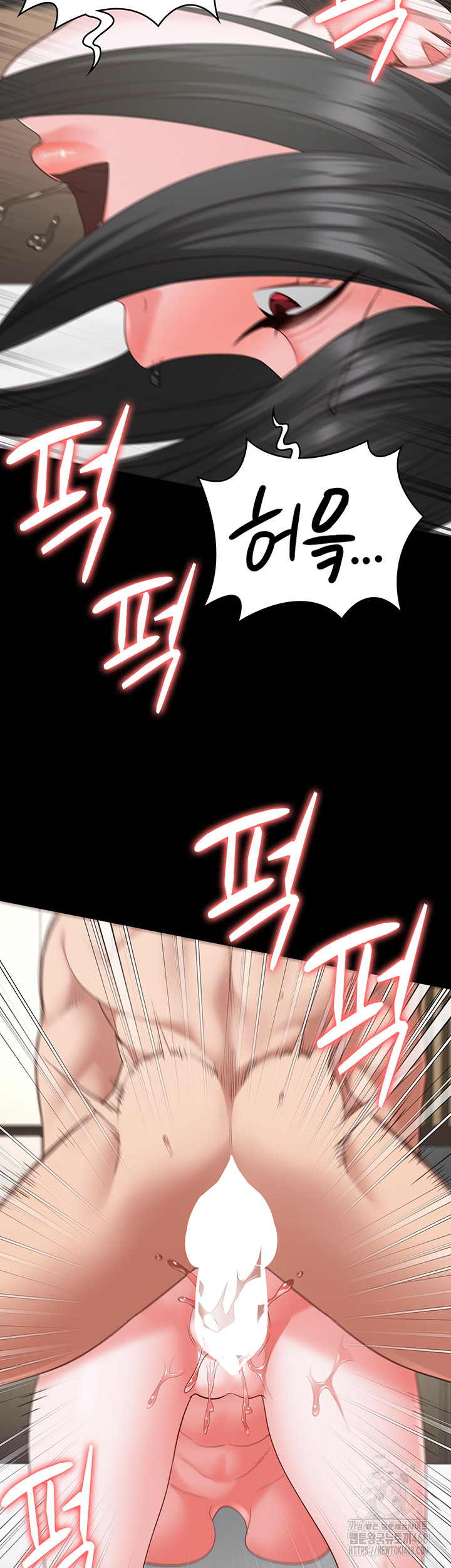 The Bear Girl Raw - Chapter 100 Page 50