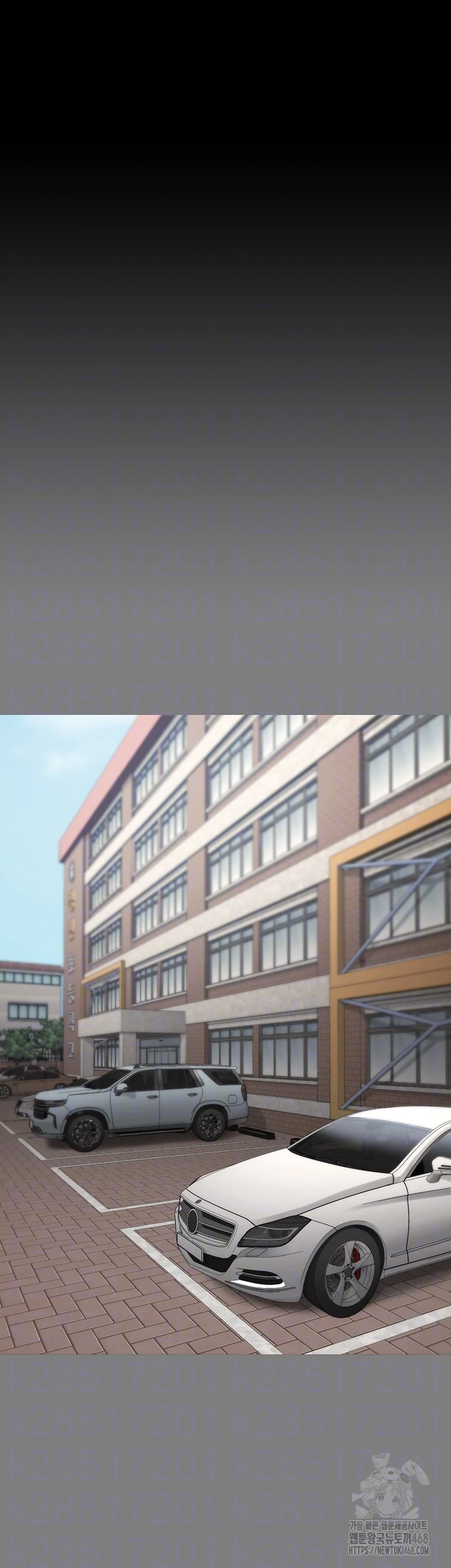 The Bear Girl Raw - Chapter 100 Page 8