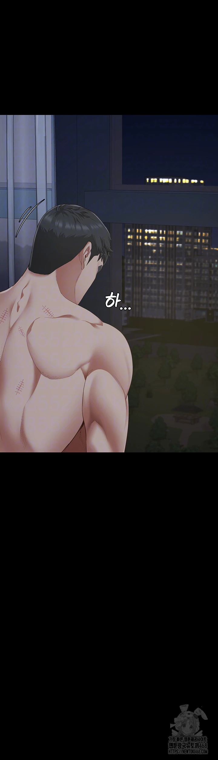 The Bear Girl Raw - Chapter 102 Page 4