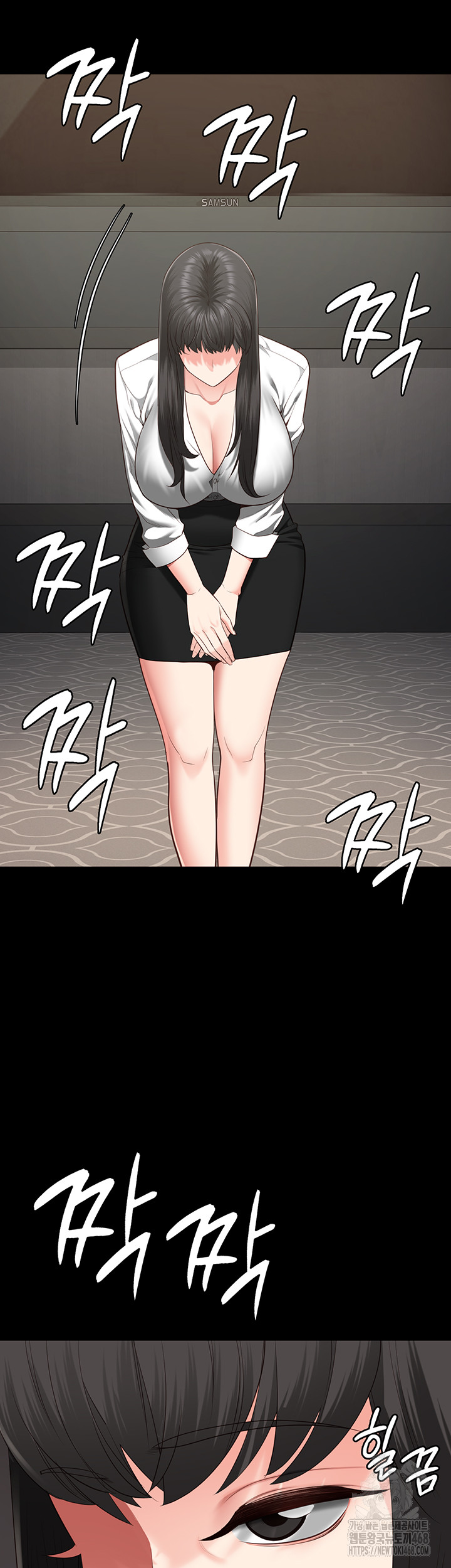 The Bear Girl Raw - Chapter 102 Page 44