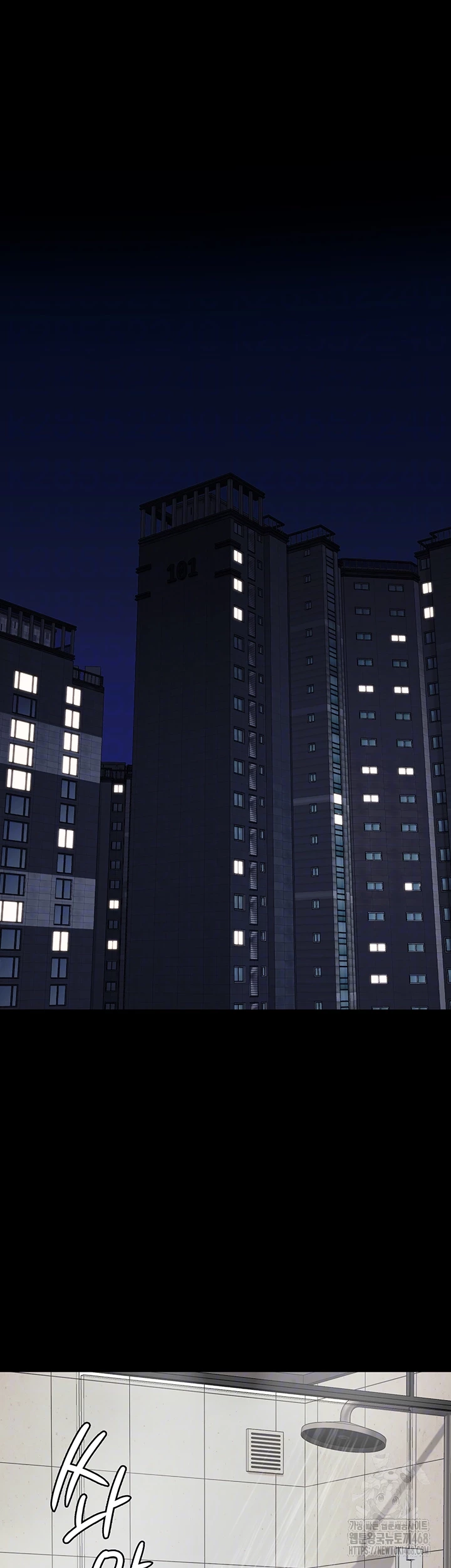 The Bear Girl Raw - Chapter 102 Page 9