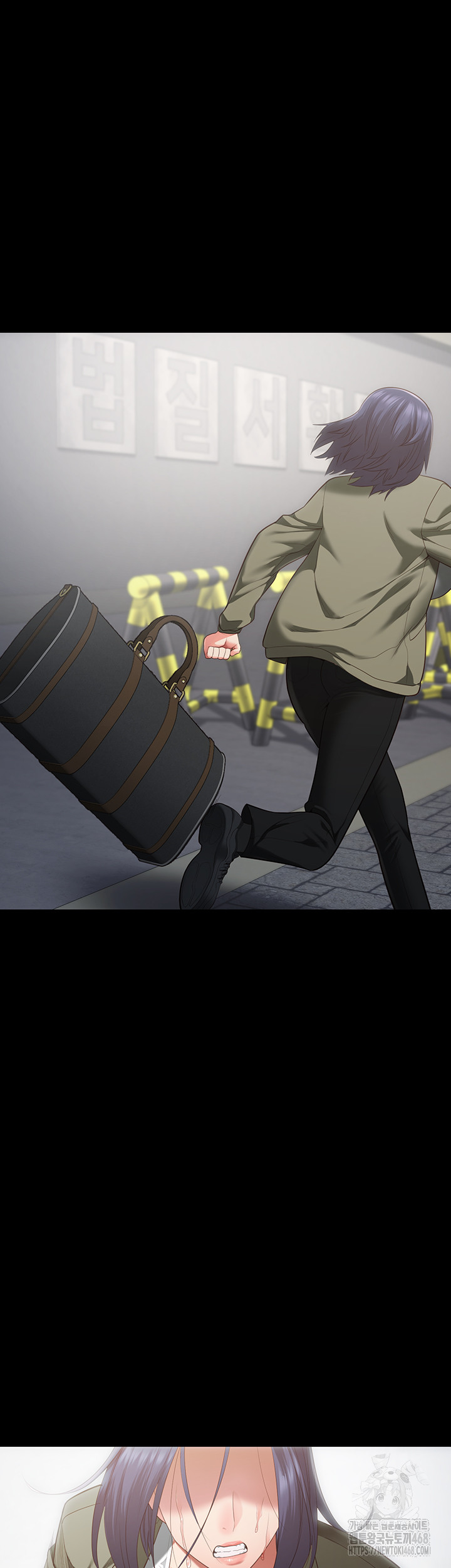 The Bear Girl Raw - Chapter 103 Page 68