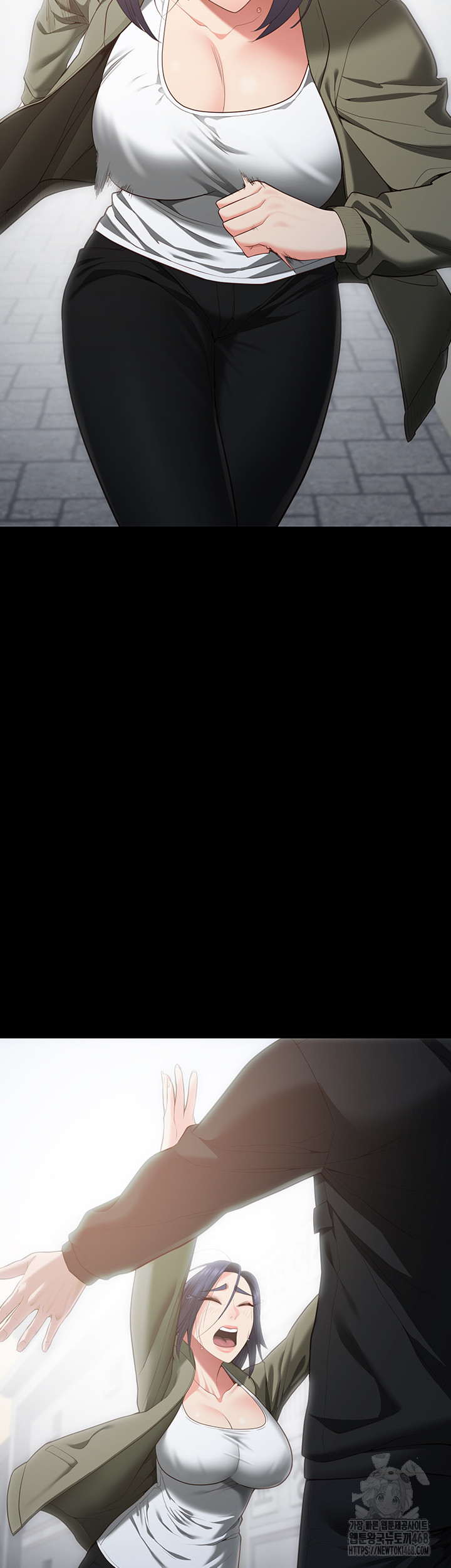 The Bear Girl Raw - Chapter 103 Page 69