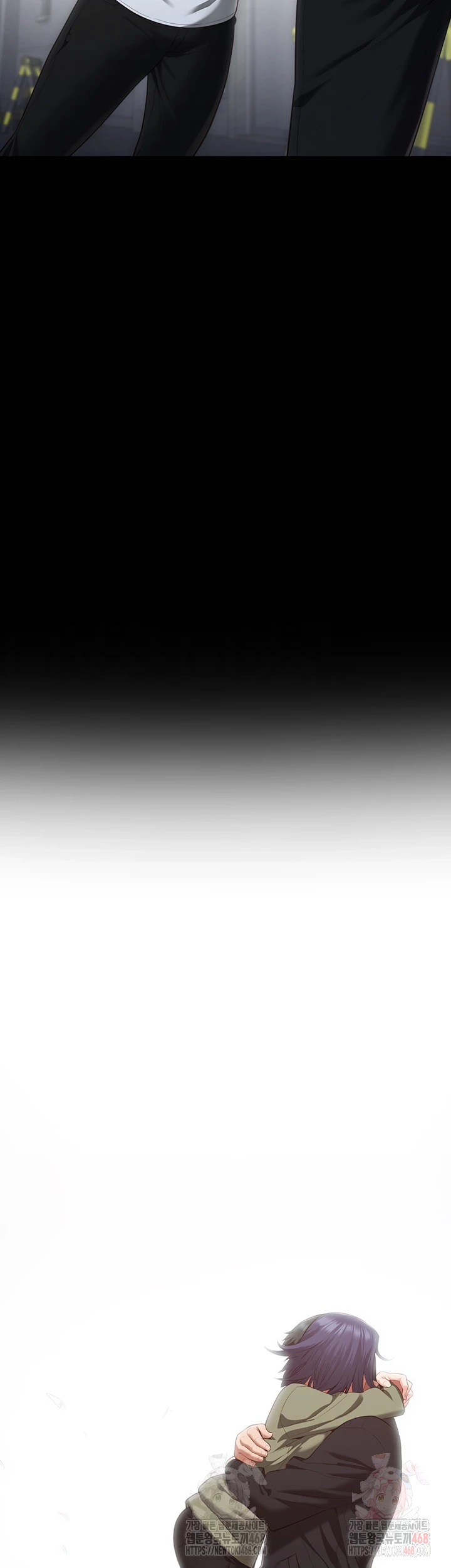 The Bear Girl Raw - Chapter 104 Page 6