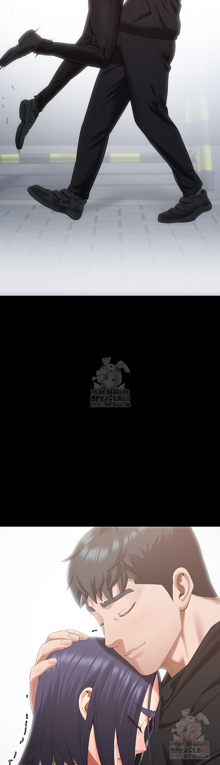 The Bear Girl Raw - Chapter 104 Page 7