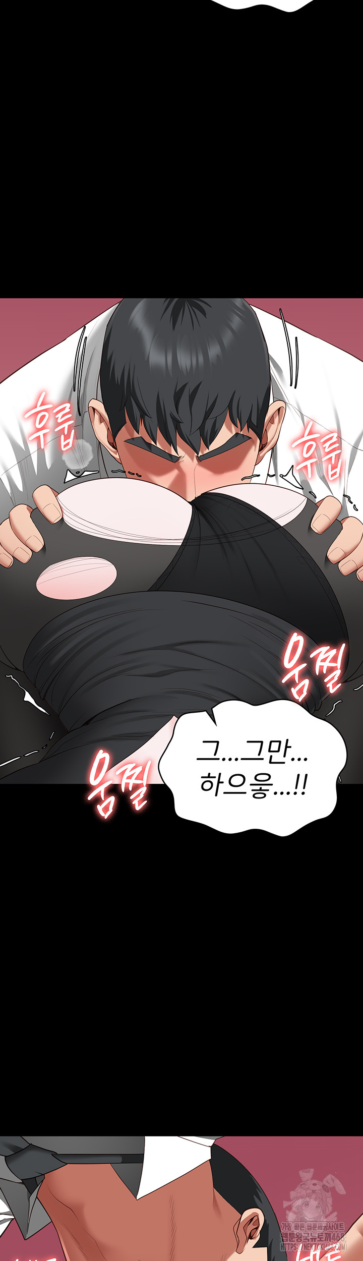 The Bear Girl Raw - Chapter 98 Page 22