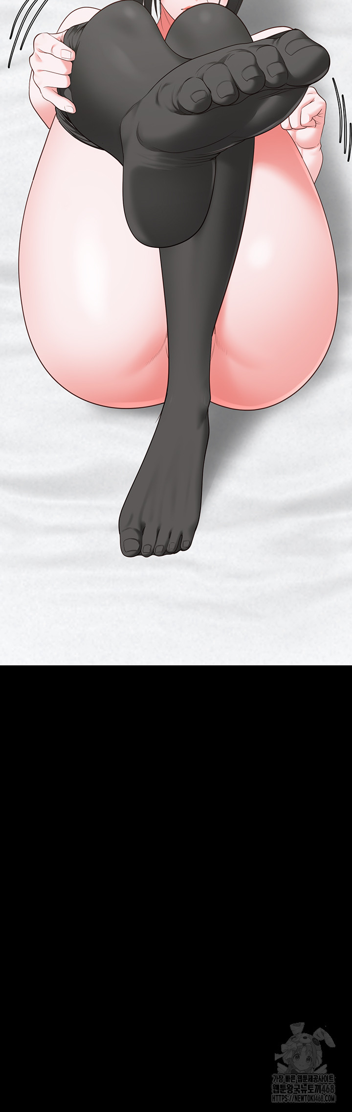 The Bear Girl Raw - Chapter 99 Page 26