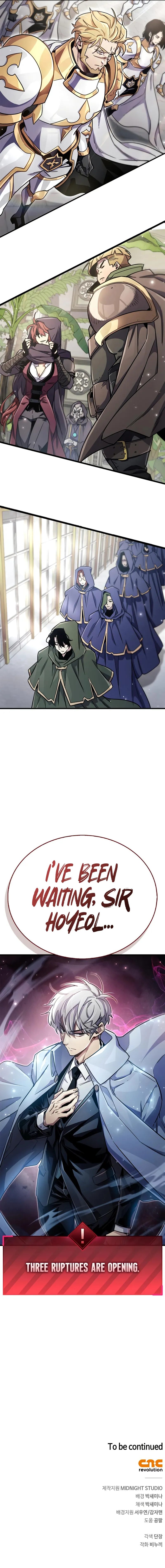 The Player Hides His Past - Chapter 74 Page 14