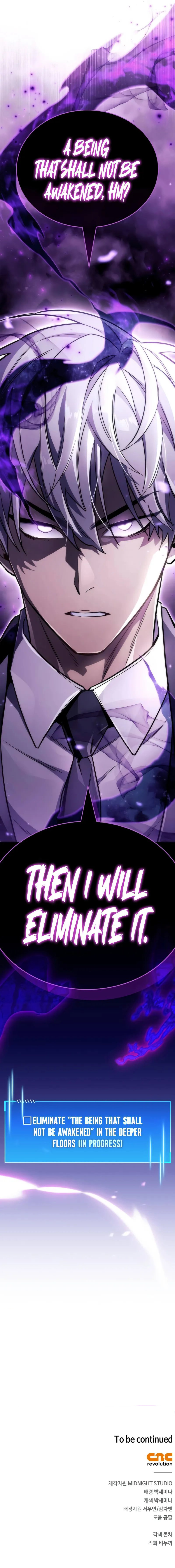 The Player Hides His Past - Chapter 79 Page 18