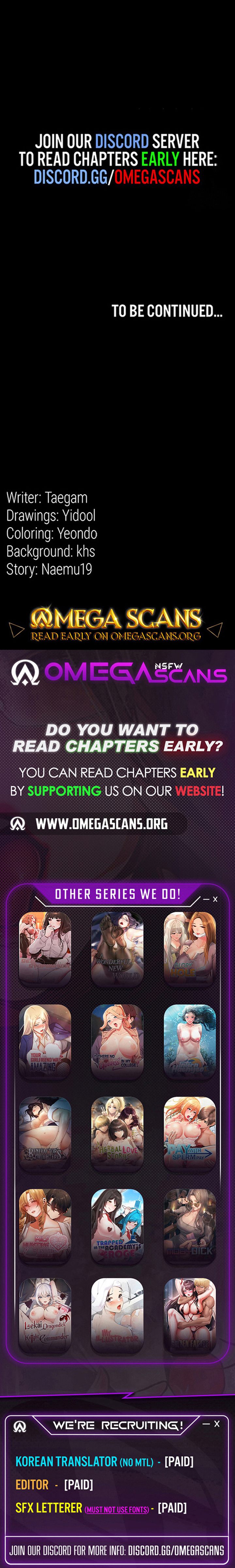 Night Hospital - Chapter 99 Page 12