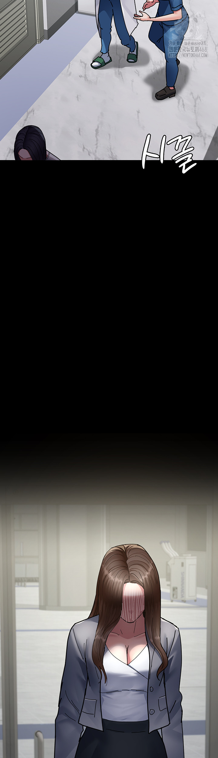 Night Hospital Raw - Chapter 108 Page 31
