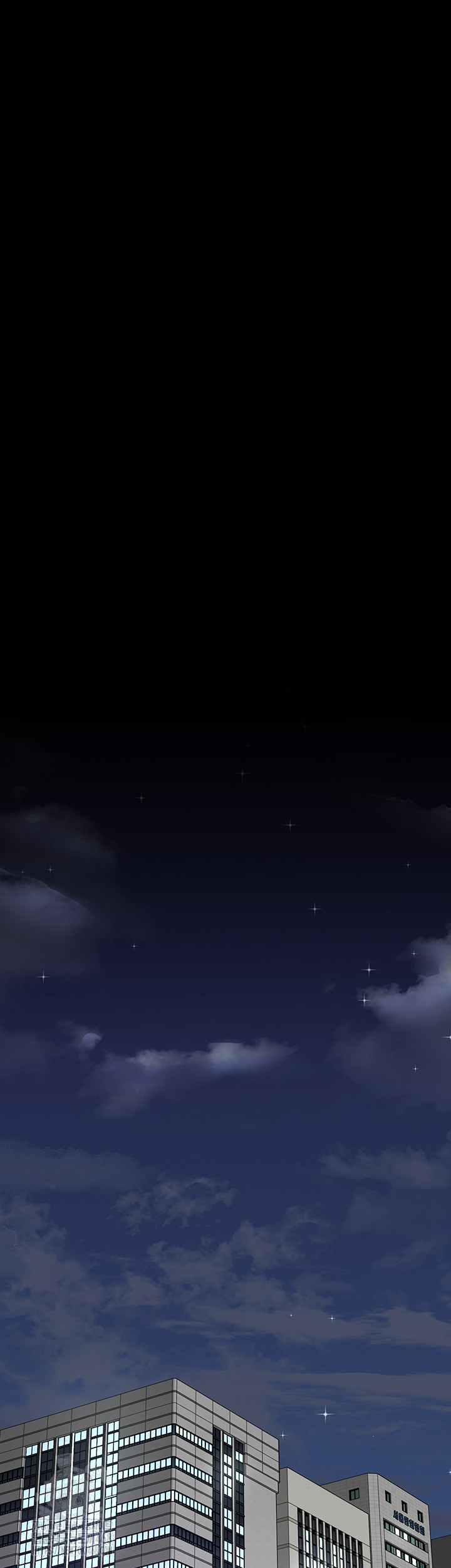 Night Hospital Raw - Chapter 108 Page 46