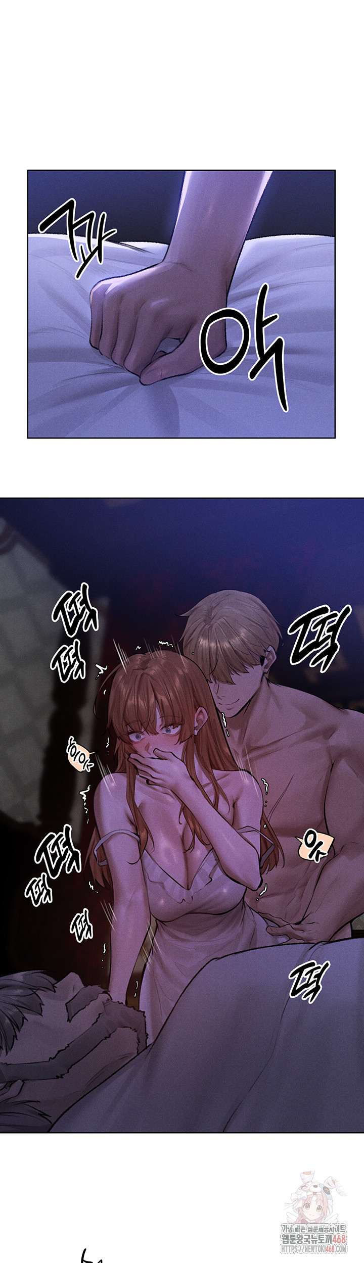 MILF Hunting In Another World Raw - Chapter 80 Page 46