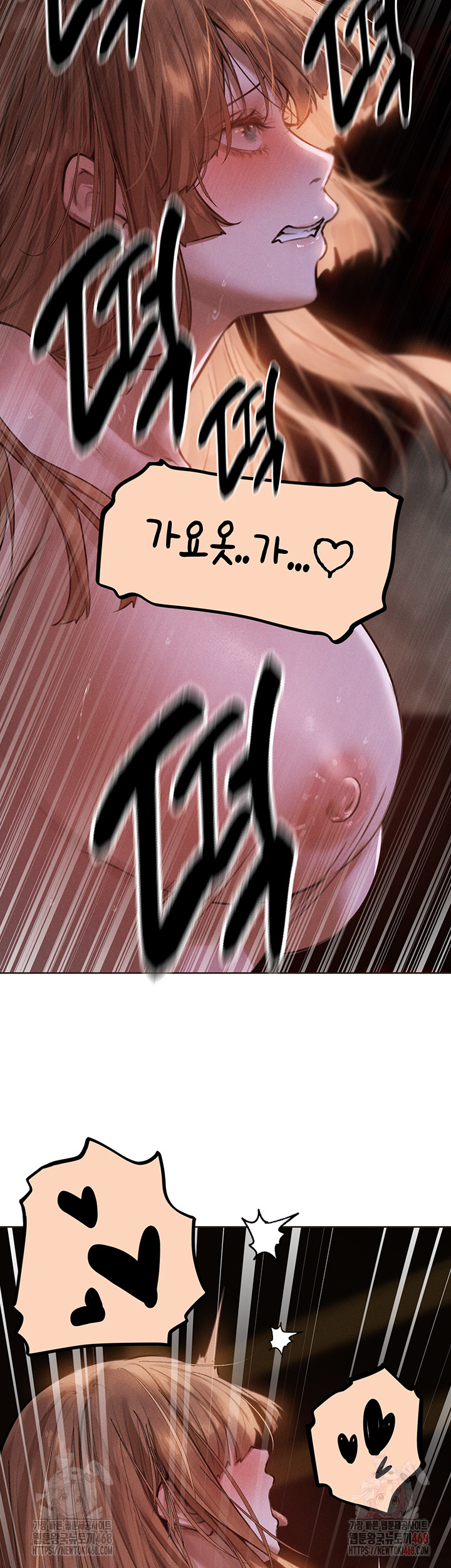 MILF Hunting In Another World Raw - Chapter 81 Page 17