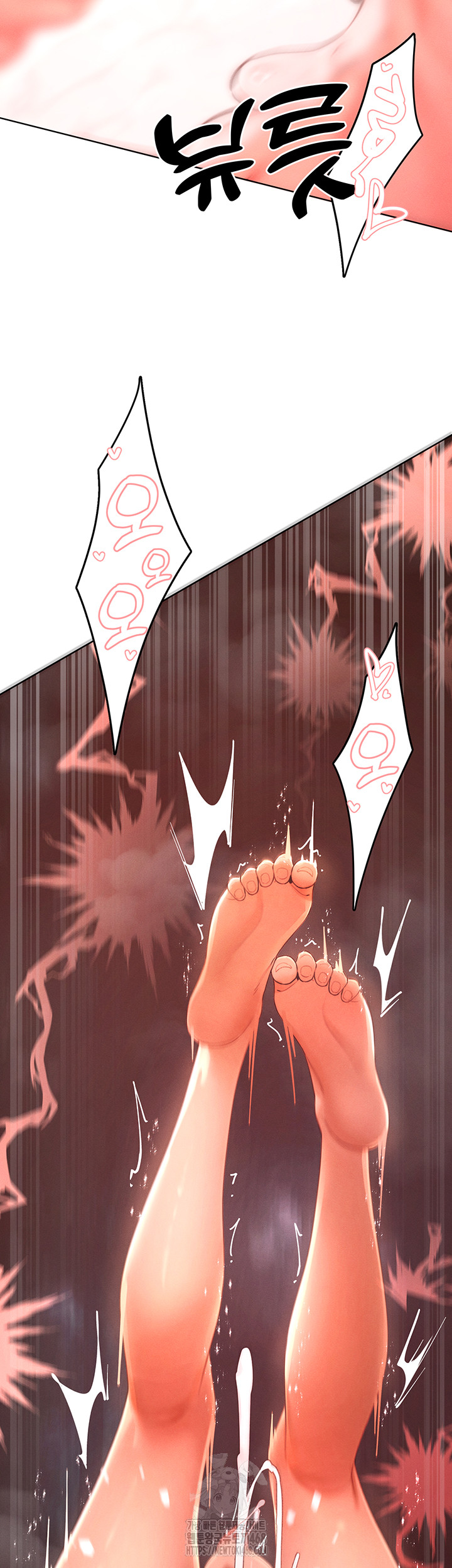 MILF Hunting In Another World Raw - Chapter 88 Page 5