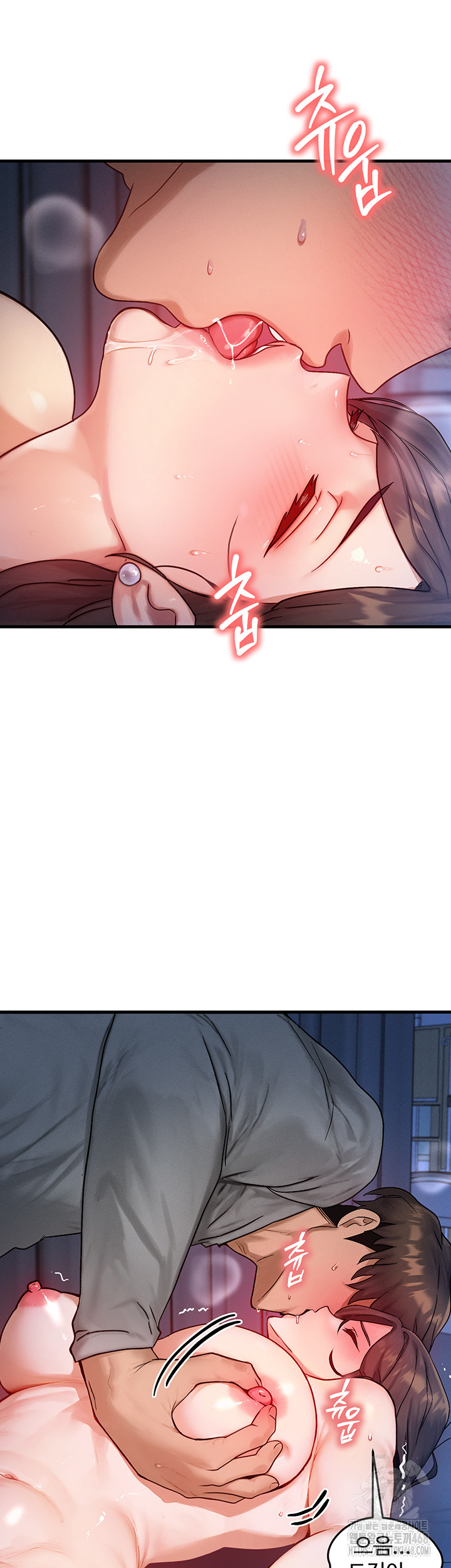 You Want to do it With a Woman You Don