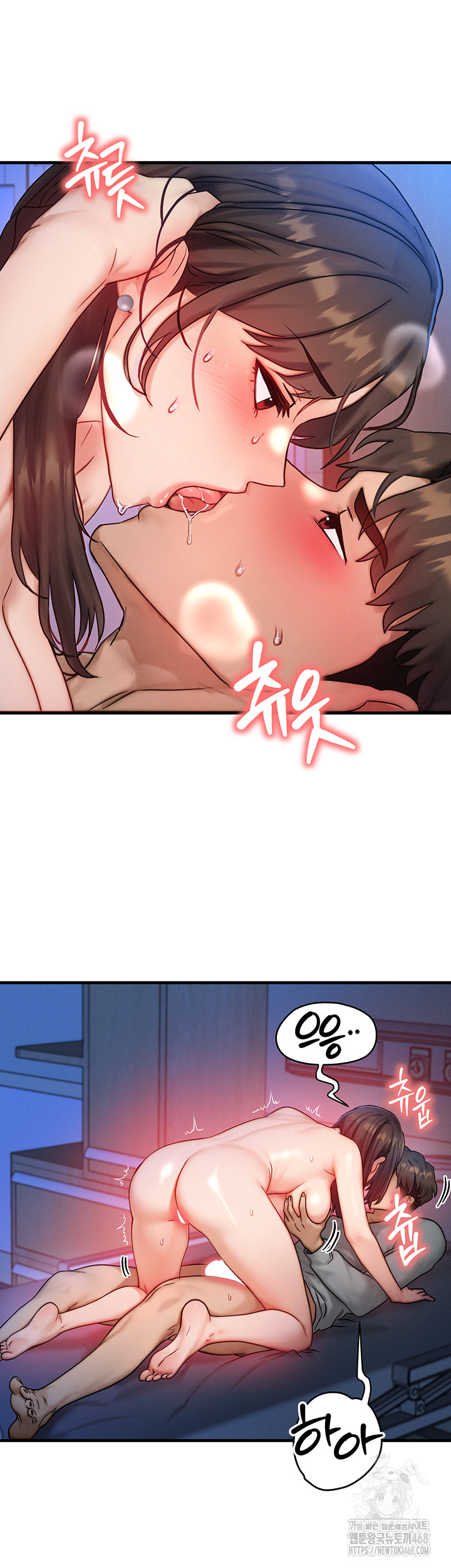 You Want to do it With a Woman You Don