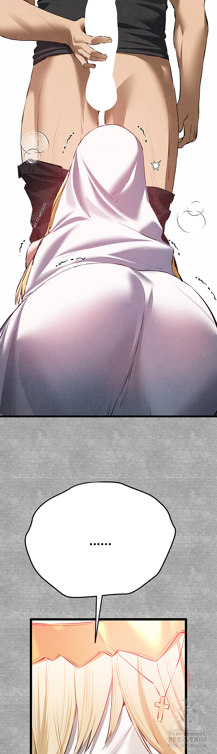 You Want to do it With a Woman You Don