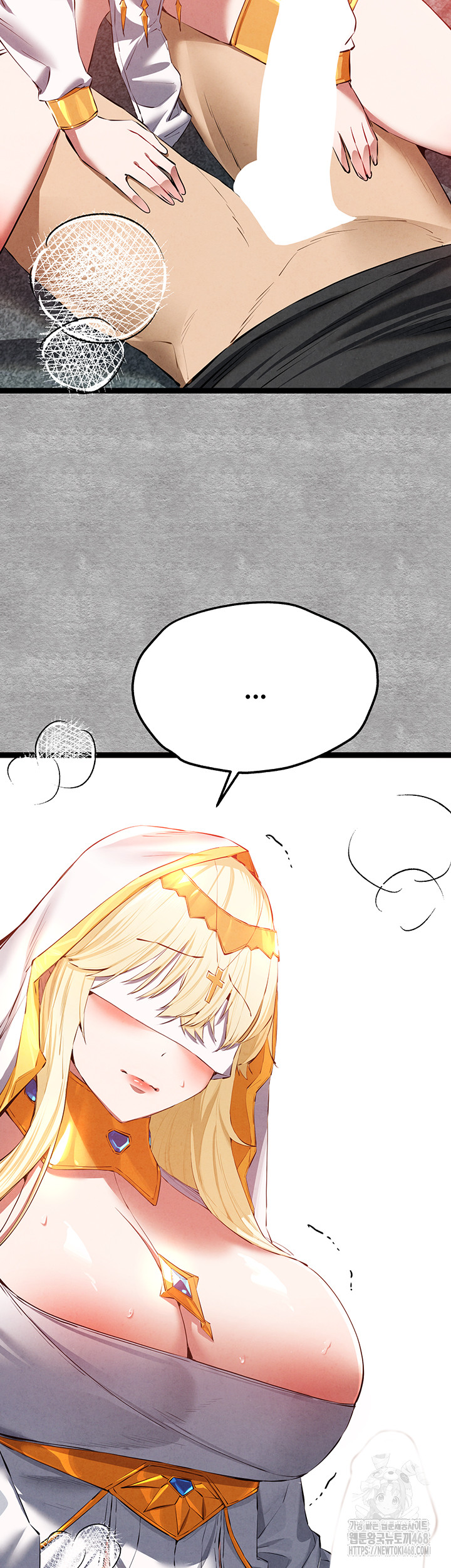 You Want to do it With a Woman You Don