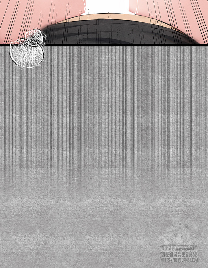 You Want to do it With a Woman You Don