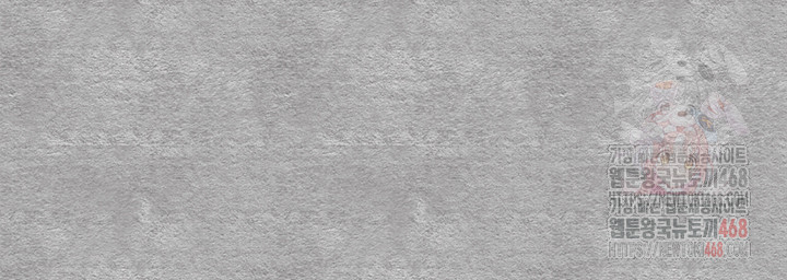 You Want to do it With a Woman You Don