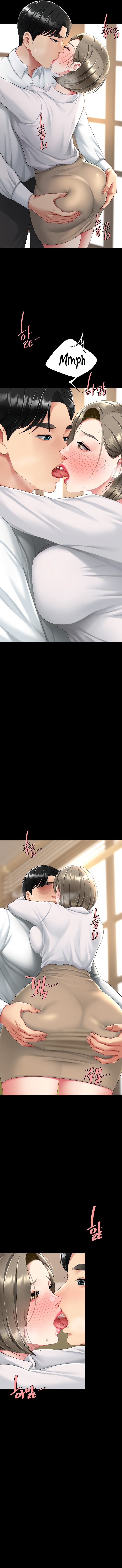 Go Ahead, Mom - Chapter 101 Page 15