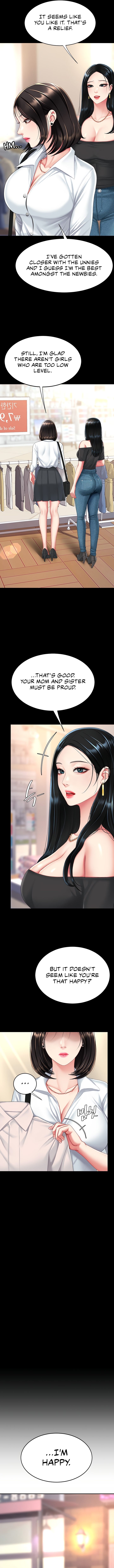 Go Ahead, Mom - Chapter 95 Page 17