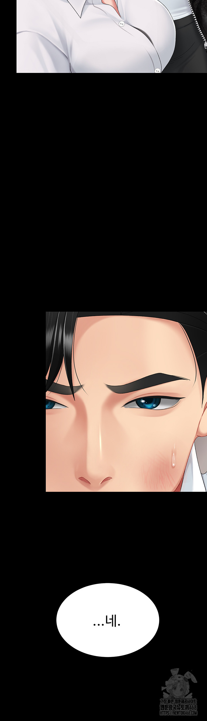 Mom Eat First Raw - Chapter 105 Page 19