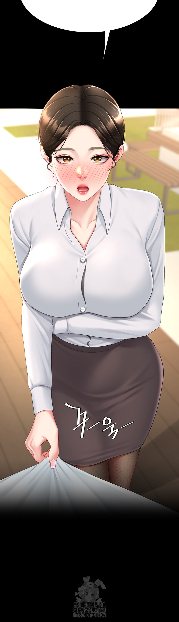 Mom Eat First Raw - Chapter 105 Page 31