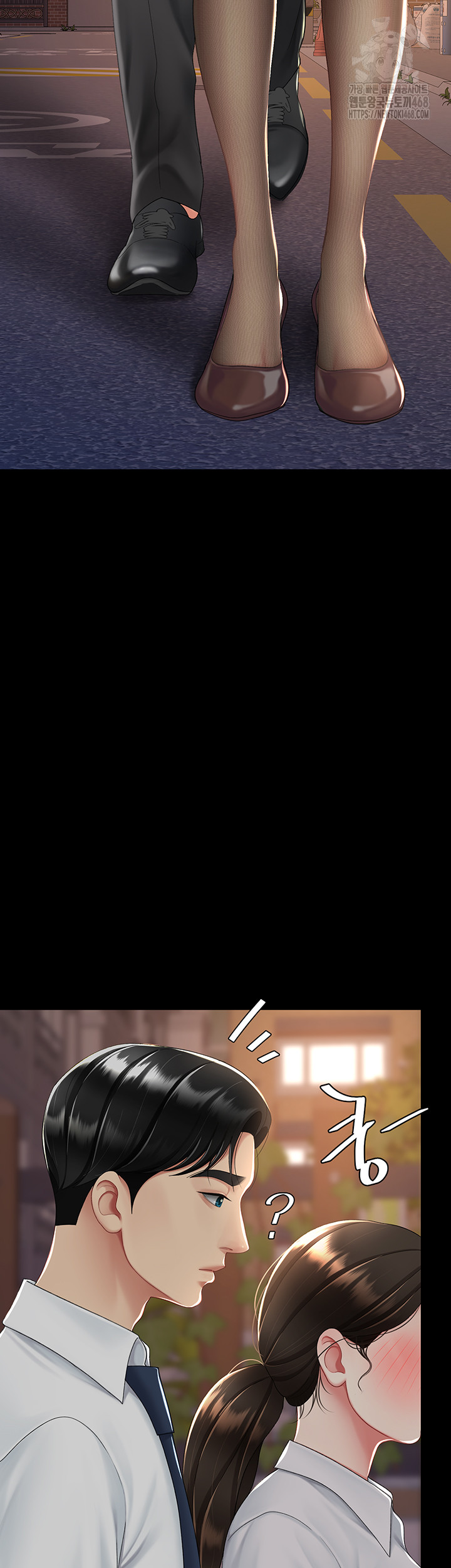 Mom Eat First Raw - Chapter 105 Page 41