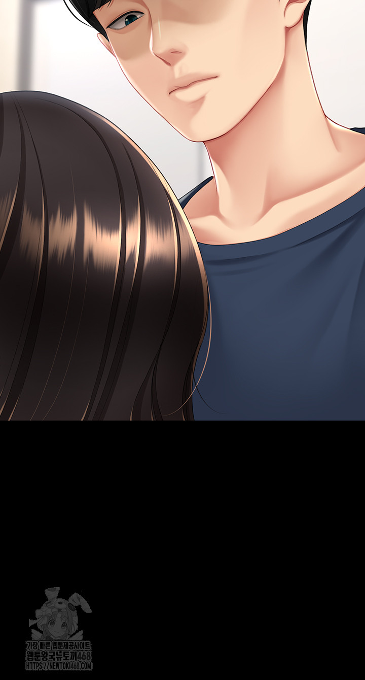 Mom Eat First Raw - Chapter 108 Page 24