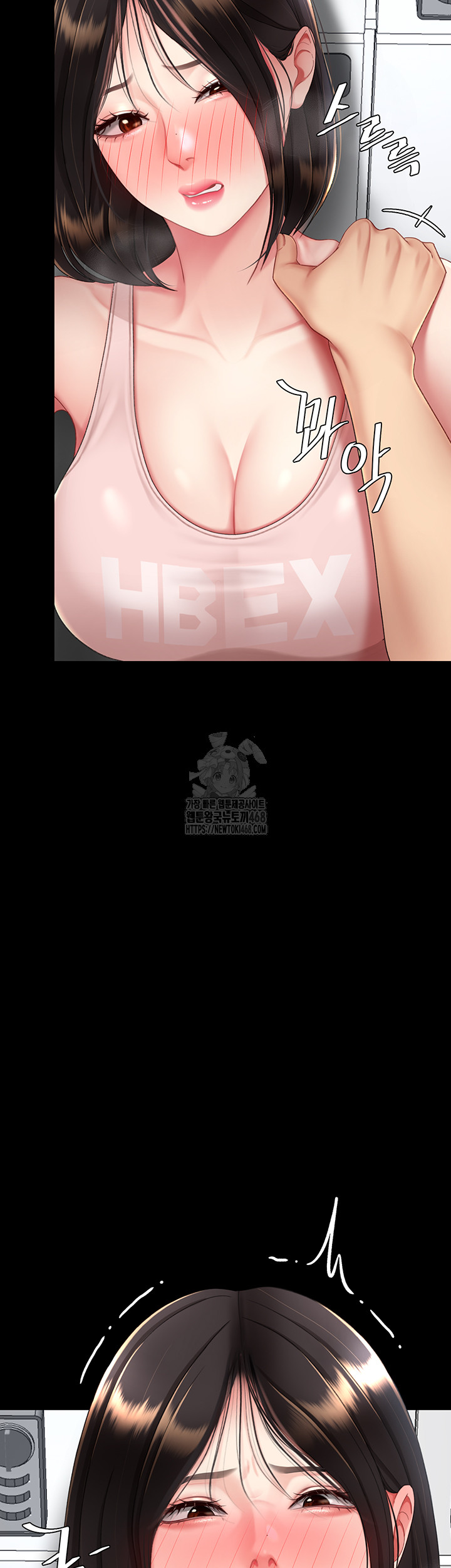 Mom Eat First Raw - Chapter 108 Page 34