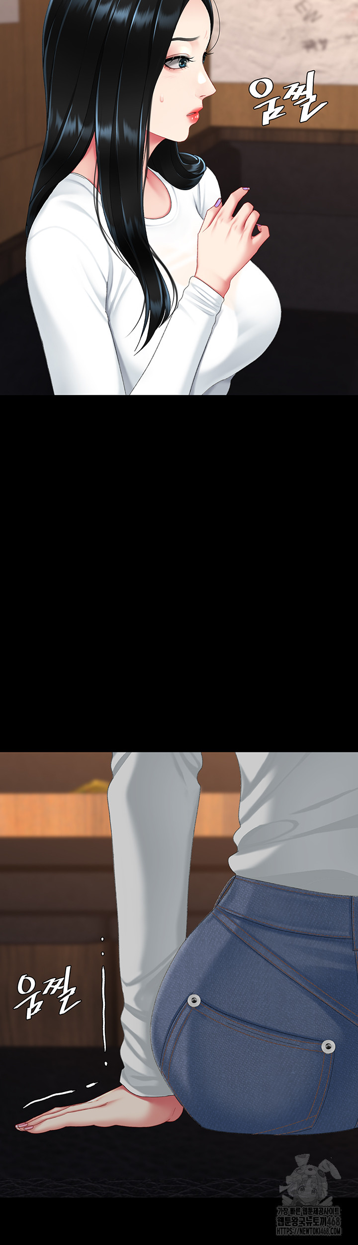 Mom Eat First Raw - Chapter 114 Page 50