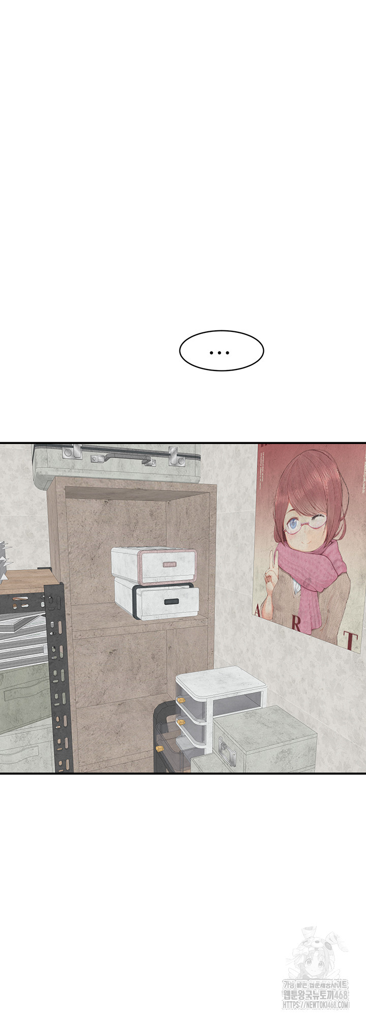 Addicted to My Mother Raw - Chapter 88 Page 40