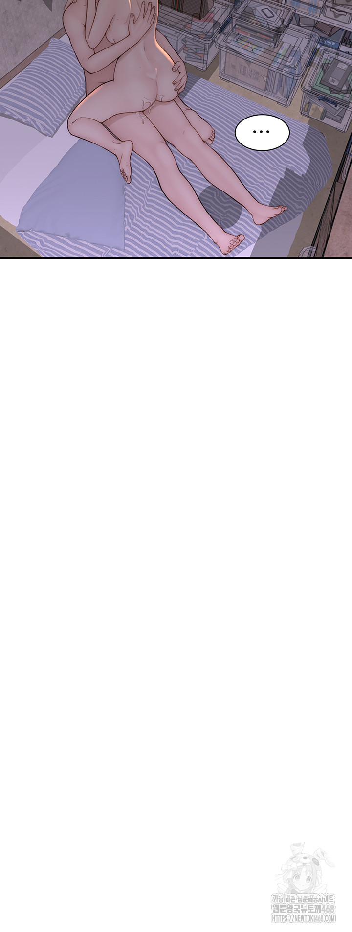 Addicted to My Mother Raw - Chapter 88 Page 59